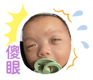 440596772