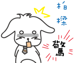 440597649