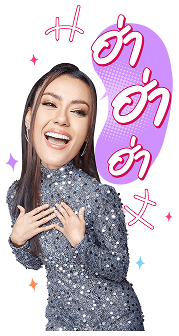 อแมนด้า ออบดัม รูปที่ 4