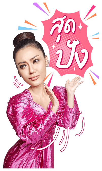 อแมนด้า ออบดัม รูปที่ 7