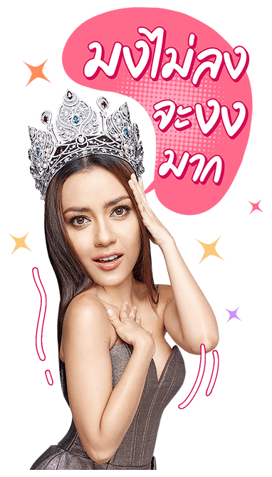 อแมนด้า ออบดัม รูปที่ 15