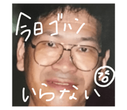 440631349