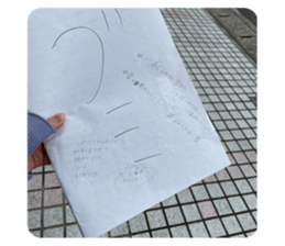 440631372