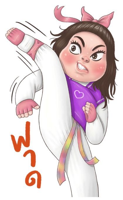 ลูกกวาด เสียง 2 รูปที่ 10