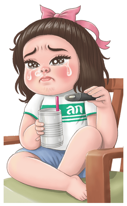 ลูกกวาด เสียง 2 รูปที่ 19