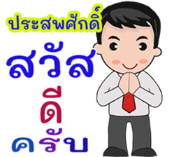 440651089
