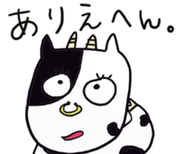 4406517