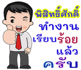 440651912