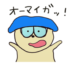 4406520