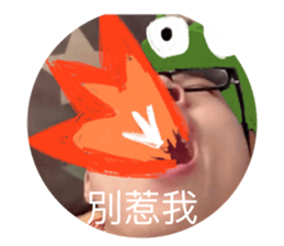 440663722