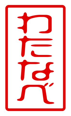 440675750