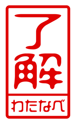 440675751