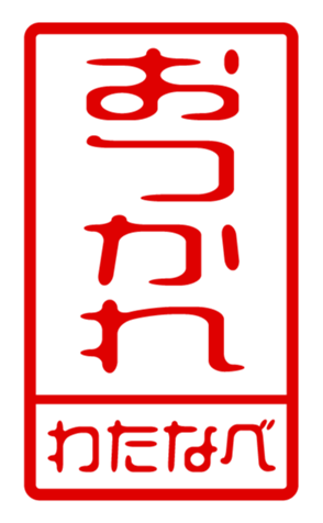 440675753