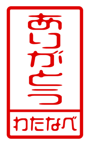 440675755