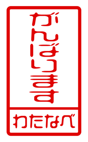 440675757