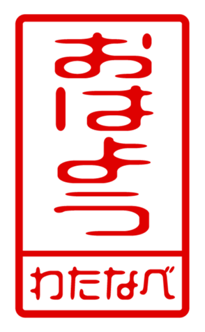 440675758