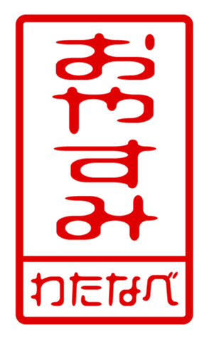 440675759