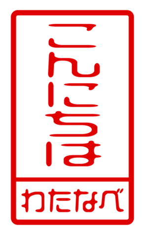 440675760