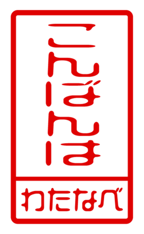 440675761