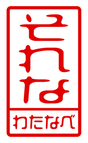 440675770