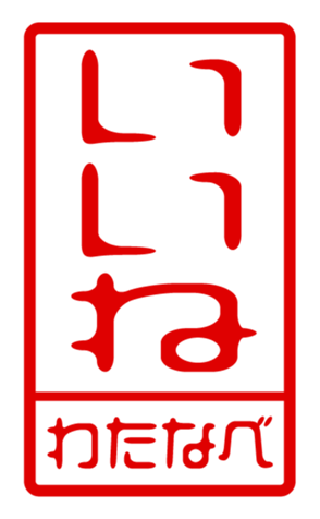 440675772