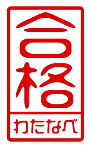 440675774