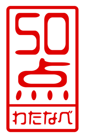 440675779