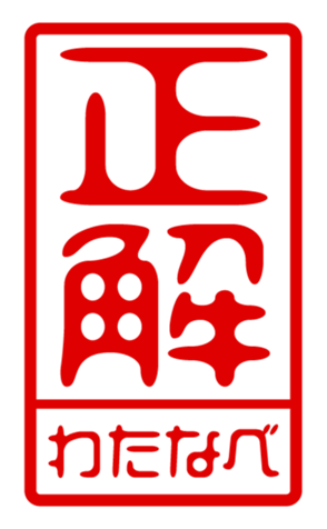 440675782