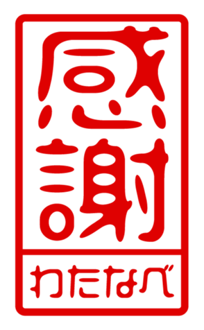 440675786