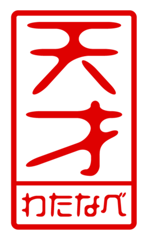 440675788
