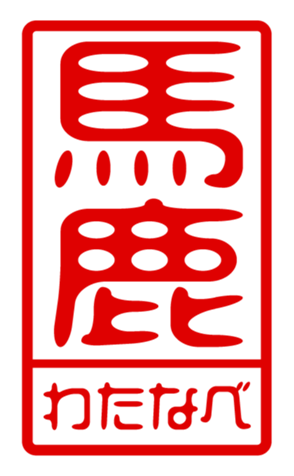 440675789
