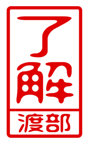 440676151