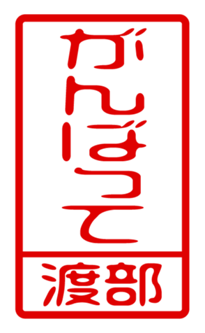 440676156