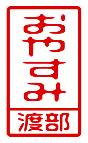 440676159