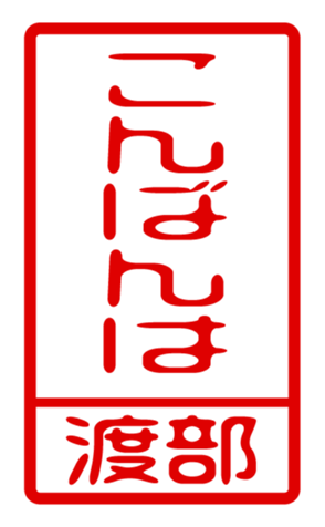 440676161