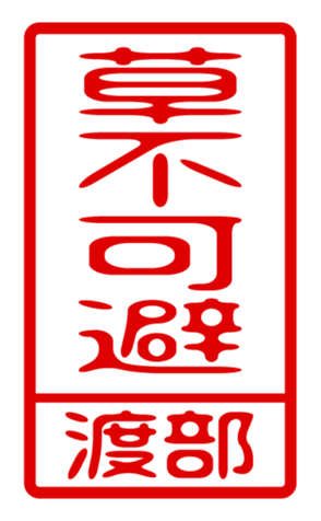 440676162