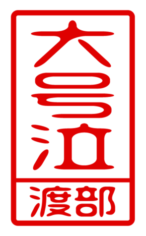 440676164