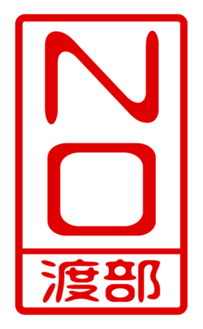440676167