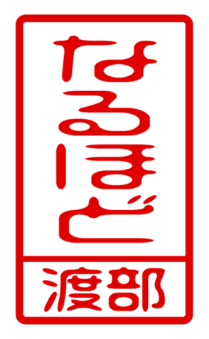 440676168
