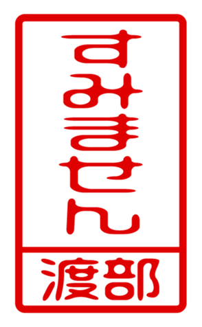 440676169