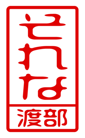440676170