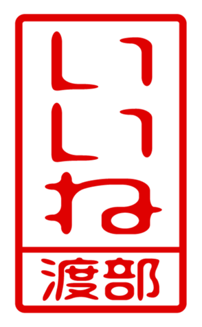 440676172