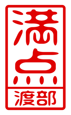 440676177