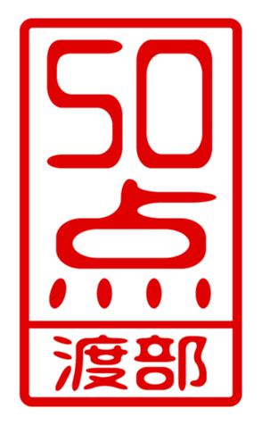 440676179