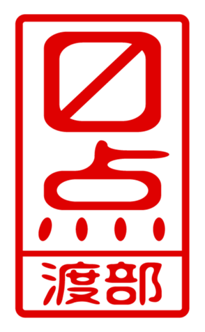 440676181