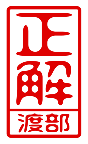 440676182