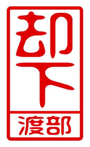 440676185