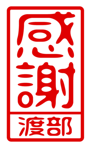 440676186