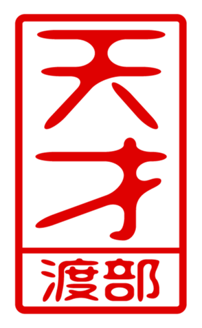 440676188