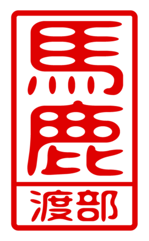 440676189